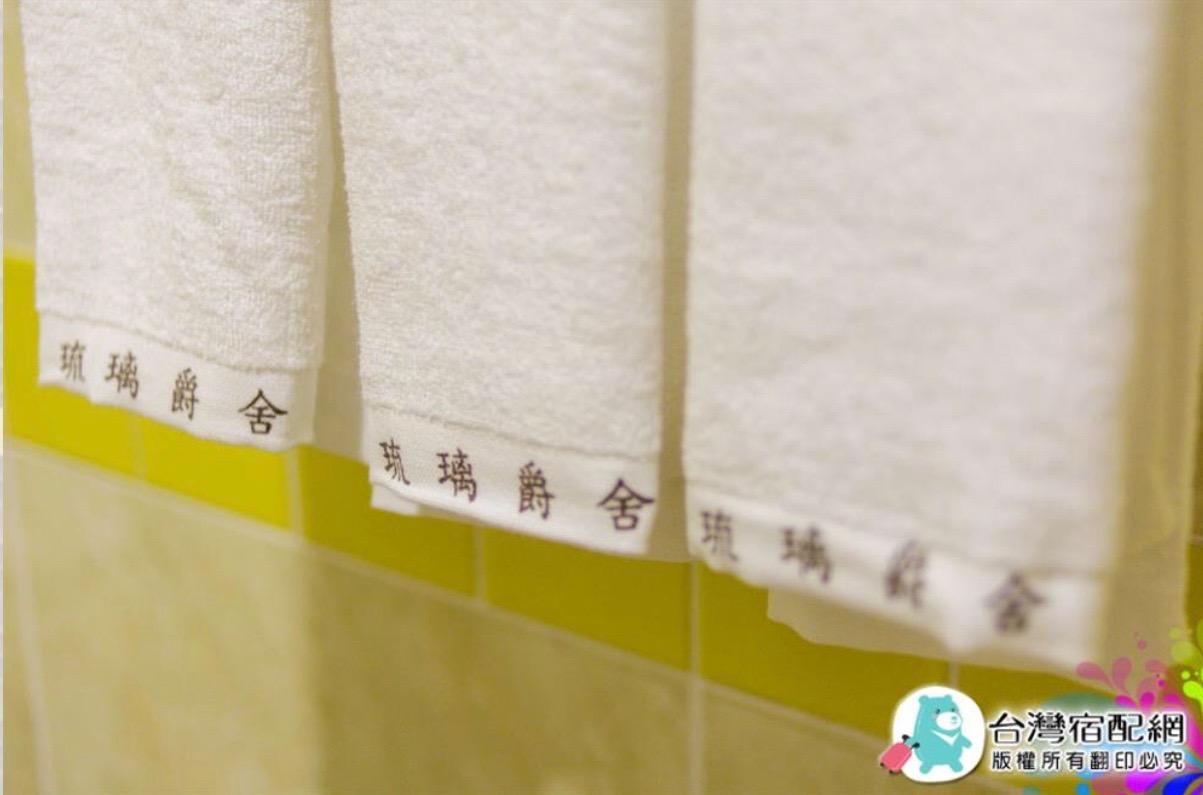 Joaily Otel Hualien Dış mekan fotoğraf