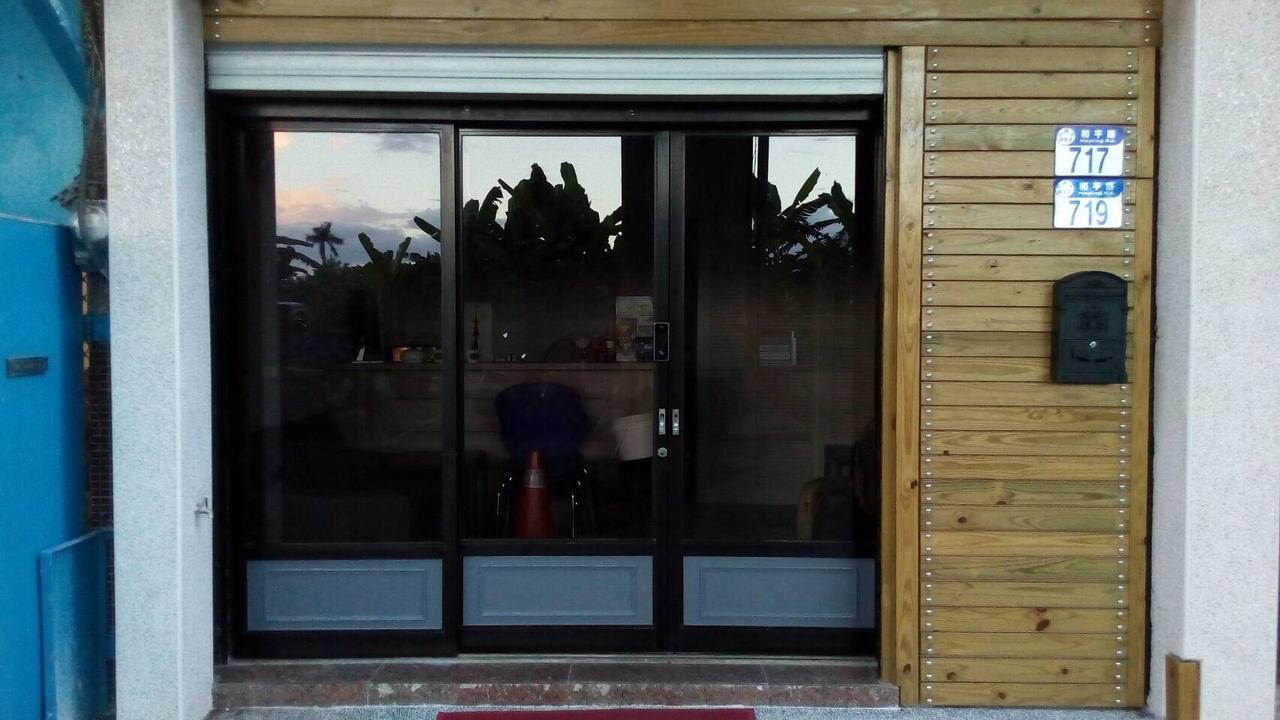 Joaily Otel Hualien Dış mekan fotoğraf