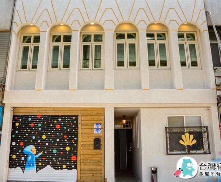 Joaily Otel Hualien Dış mekan fotoğraf