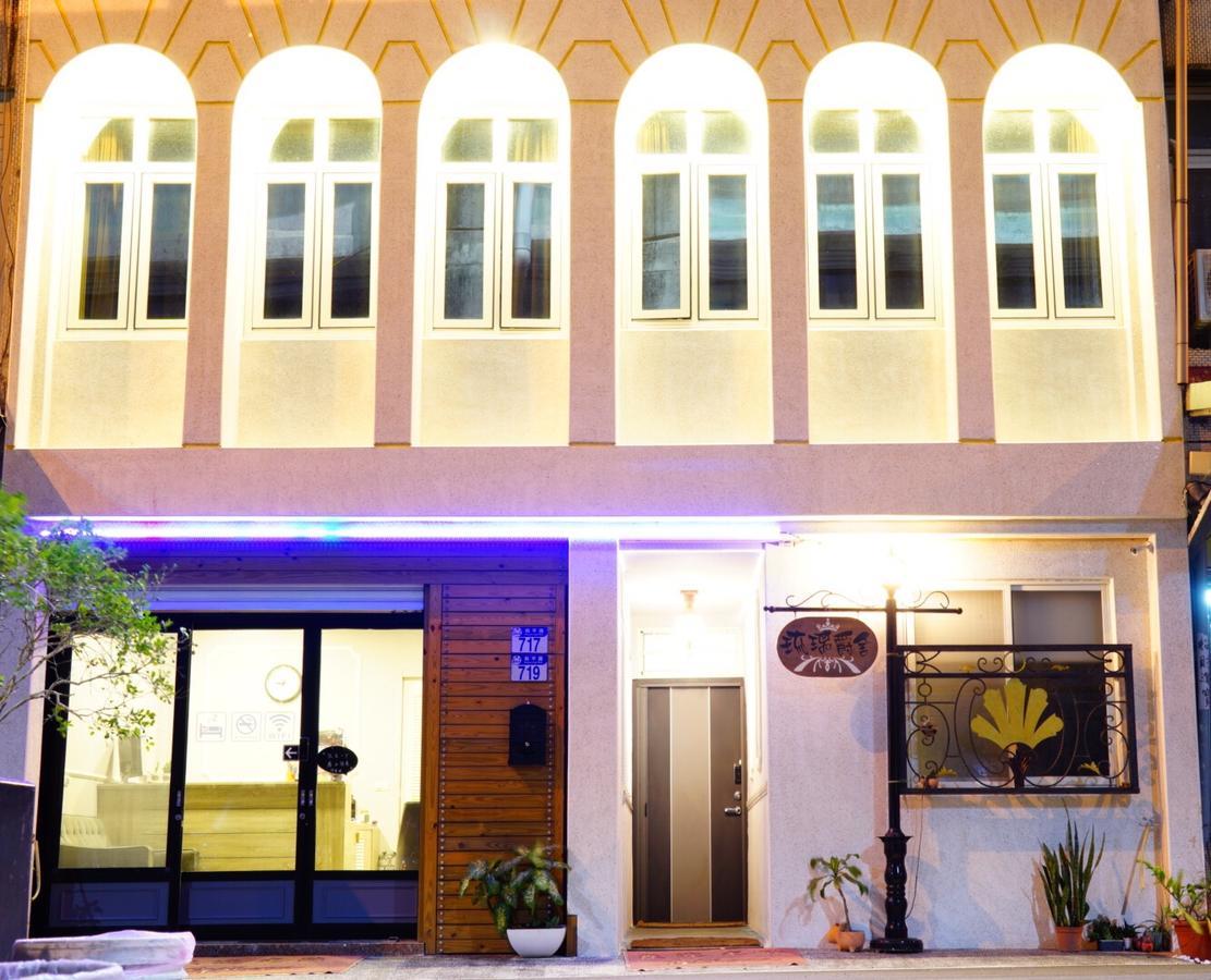 Joaily Otel Hualien Dış mekan fotoğraf
